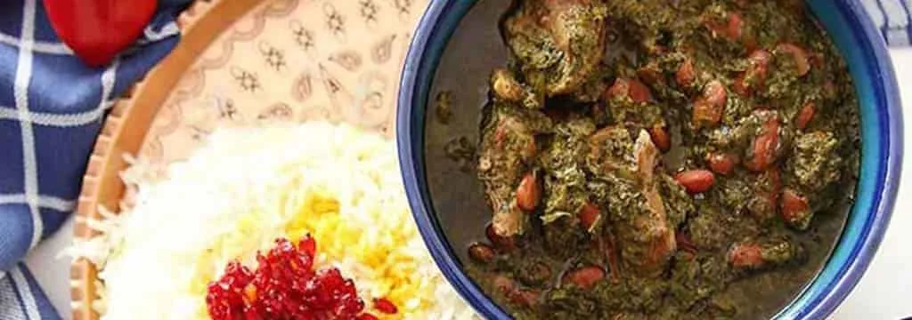 Ghormeh Sabzi with tomato paste